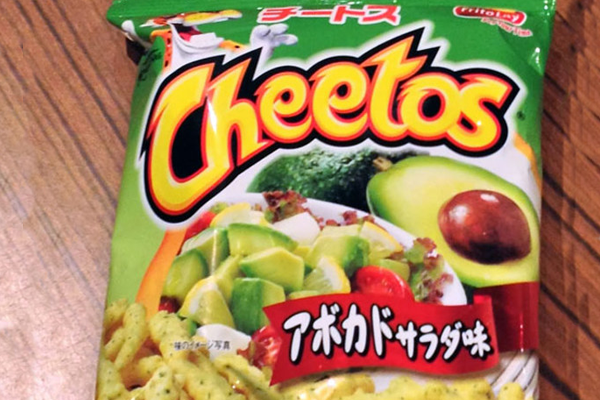 Cheetos aguacate