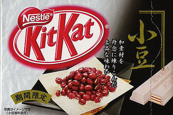 Kit Kat judías rojas